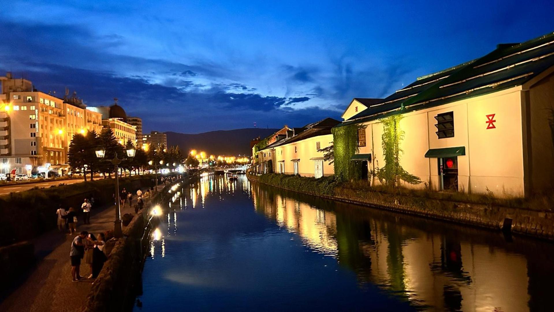 Ryo An Hotel Otaru Exterior photo